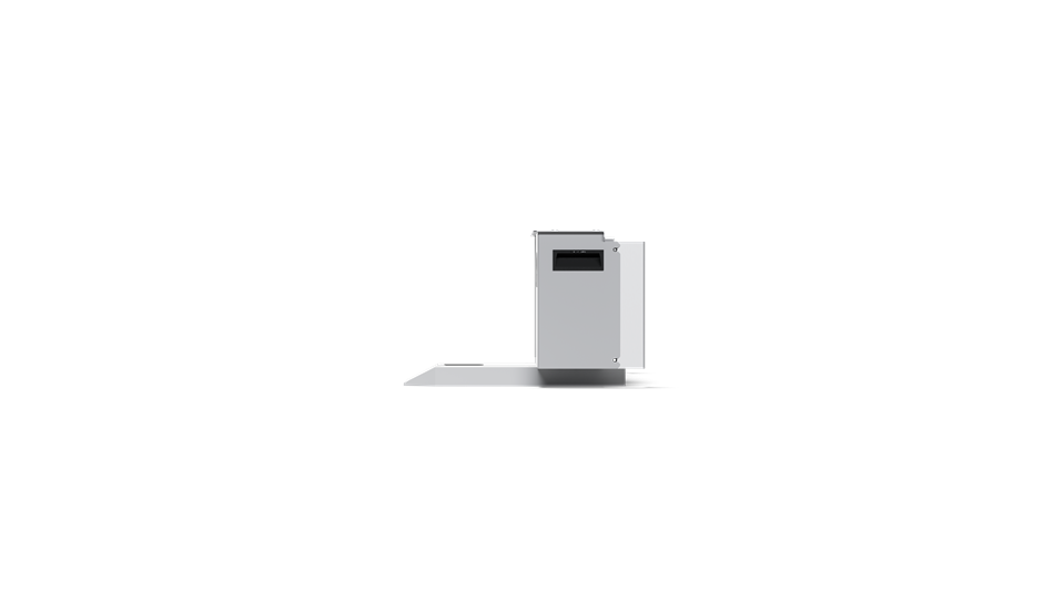 charger_complete_right