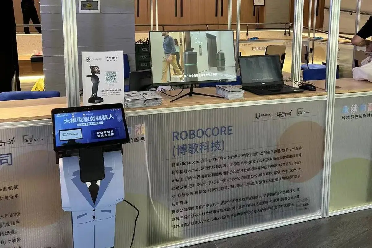 temi robot for remote meetings